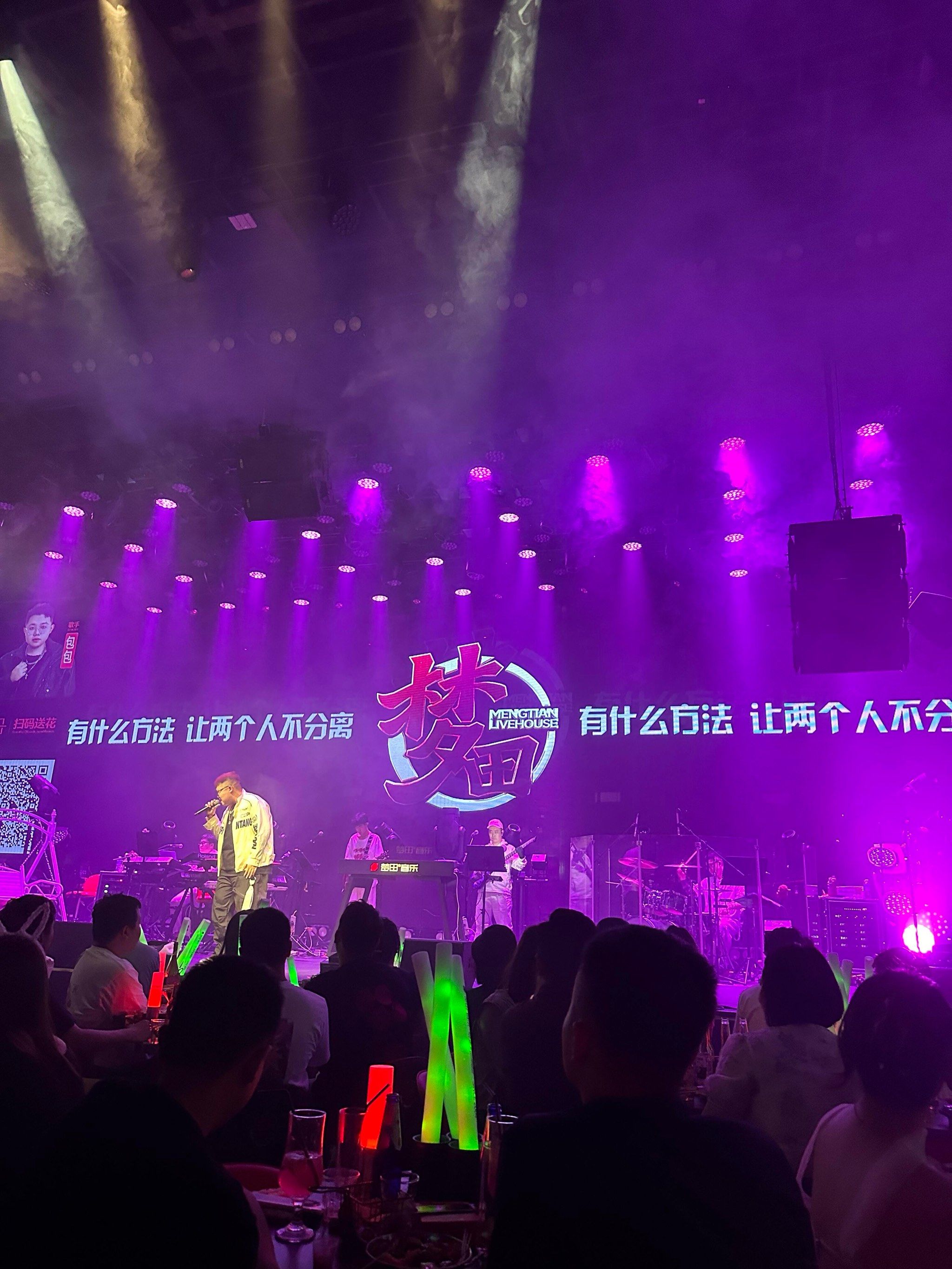 榆林商务ktv优选商务ktv推荐-靖边县ktv预订